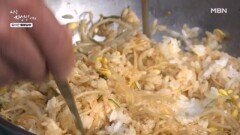 ＜자연밥상＞ 달래 향 가득한 콩나물밥의 깊은 맛 MBN 260114 방송