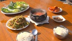 뜨끈하고 구수한 냉이된장찌개와 잘 버무려진 겉절이의 조화 MBN 260121 방송
