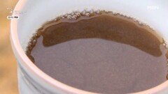 쌍화차에 밥알 동동 띄운듯한 약식혜 MBN 260121 방송