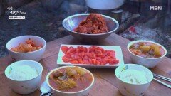 잡자마자 썰어 먹는 송어 먹방 MBN 260211 방송