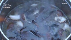 운동 후 솥단지로 끓인 버섯찌개 한 상 MBN 260211 방송