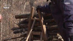 바람 부는 겨울 산, 지게로 삶을 잇다 MBN 260218 방송