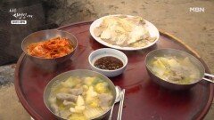 메밀 향 가득한 배추전과 수제비 한 그릇 MBN 260218 방송