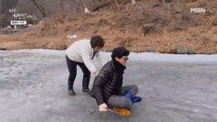 혹한 속 통발 낚시 후 즐기는 썰매 드리프트 MBN 260223 방송