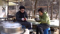고구마와 동치미, 자연 속 소확행 MBN 260223 방송