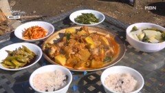 비법 코다리 양념찜, 산속 요리 먹방 MBN 260223 방송