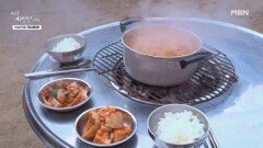 산속 자연인, 사골에 인생을 끓이다. MBN 260302 방송