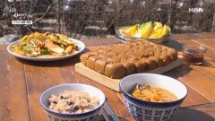 자연인 최초 도전, 살구로 만든 묵의 결말 MBN 260309 방송