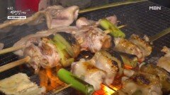 제대로 된 불맛! 대나무 삼겹살·파닭꼬치 MBN 260330 방송