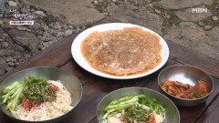 돌나물 얹은 국수, 돼지감자메밀전 맛은? MBN 260330 방송