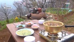 버섯 한가득 전골과 달래부추전의 환상적인 만남 MBN 260427 방송