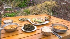 먹다 남은 김치찌개가 다시 살아났다 MBN 260525 방송