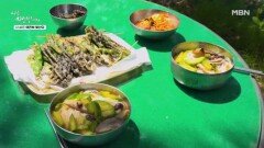 바삭한 두릅꽈리고추튀김에 잔치국수 한그릇 MBN 260525 방송