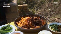 직접 캔 고사리에 김치 넣자 밥도둑 완성 MBN 260608 방송