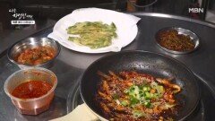 갓 부친 두릅전에 도리뱅뱅까지 곁들였습니다 MBN 260615 방송