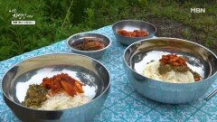 잔대와 도라지 넣은 자연인표 비빔국수 MBN 260615 방송