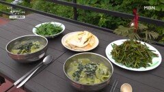 다슬기 즙으로 반죽한 역대급 부추수제비 MBN 260629 방송