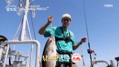 배우 구본승, 제주 바다에서 ‘대물’을 잡아버렸습니다. MBN 251130 방송