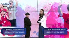 리틀 우생순 여자 핸드볼 청소년팀! MBN 220922 방송