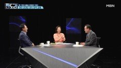 尹 지지율 하락의 원인은…＂간신(?) 김재원＂? MBN 221003 방송