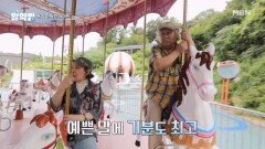 70대 황혼 로맨스~ 활기 넘치는 김애경이찬호 부부, ○○○○ 데이트! MBN 250925 방송