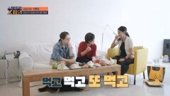 대식가 이승신의 빵 먹방!! 먹은 만큼 내보내자 소화력 높이는 운동법 MBN 251012 방송