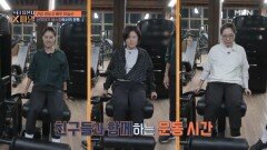 건강 전도사 배우 이승신 등산하고 헬스장에서 운동까지 한다??? MBN 251012 방송