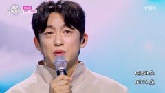 신승태  성은 김이요 MBN 251118 방송