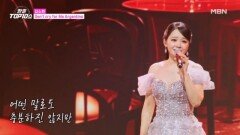 김소현  Don\