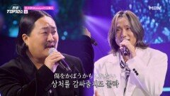 마사야(Masaya) X 조째즈  실 MBN 251118 방송