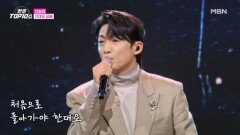 신승태  간대요 글쎄 MBN 251125 방송