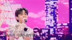 타쿠야(TAKUYA)  러브스토리는 갑자기 MBN 251202 방송