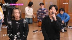 [선공개] 마사야(Masaya) X 신승태  Love is over MBN 251209 방송