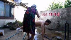 너 나와 봐!! 삼겹살 먹다 갑분 등목 MBN 241011 방송