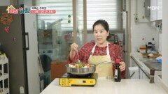 구수한 시래기와 코다리의 맛남, 박복순 주부의 시래기 코다리 조림 MBN 251209 방송