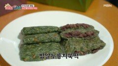 모든 재료에 정성이 가득! 건강한 \