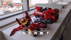 가계 부담 줄이는 전남 영광군의 지원 정책은? MBN 260304 방송