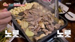 오리의 맛있는 변신! 30년 비법의 ‘오리주물럭’ MBN 260304 방송