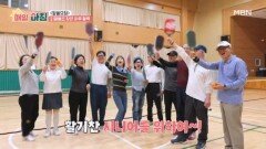 폴댄스와 피클볼로 찾은 자신감과 하루 활력 MBN 260413 방송