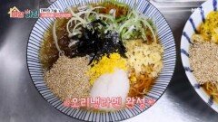 깊고 진한 냉육수와 부드러운 오리의 만남! ‘오리냉라멘’ MBN 260617 방송