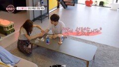 동건 손 맞닿은 명은? 설렘 폭발하는 동건 MBN 251005 방송