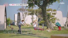 흡사 춘향이? 그네로 하나 되는 동건명은 MBN 251005 방송