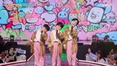귀염 폭주 불나비즈 등장! 김태웅X손은설X김한율  불나비 MBN 260527 방송