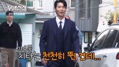 [무명전설] 제작진 하드 유출! 손태진이 치타가 된 사연? 손태진: 뛸게 카메라감독: 힘들게 MBN 방송