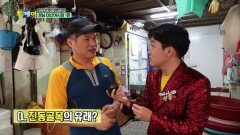 으랏차차 장터 시즌 14 - 경남 마산어시장 1편