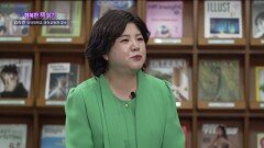 자연과 가파도 (김라연 / 신라대학교 국어교육과 교수)