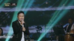 바람바람바람 - 김범룡, 전국TOP10가요쇼