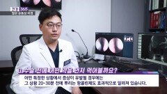 [건강365]-뜨끈한 국에 콧물 ′′혈관운동성비염′′