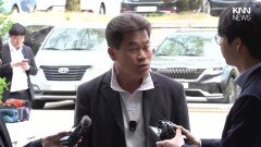 ＂유튜브 수익 때문에?＂ 전한길, 멈칫하더니 / KNN