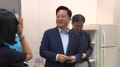김두관 민주당 당대표 후보 ＂산업은행 부산 이전 추진＂